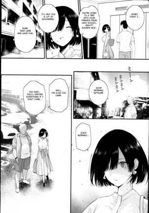 Natsu, Tsuma no Sentaku Page #33