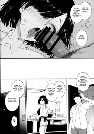 Natsu, Tsuma no Sentaku Page #30