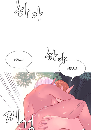 A World that I Rule | 我统治的世界 Ch.1-33 - Page 456