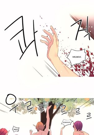 A World that I Rule | 我统治的世界 Ch.1-33 - Page 614