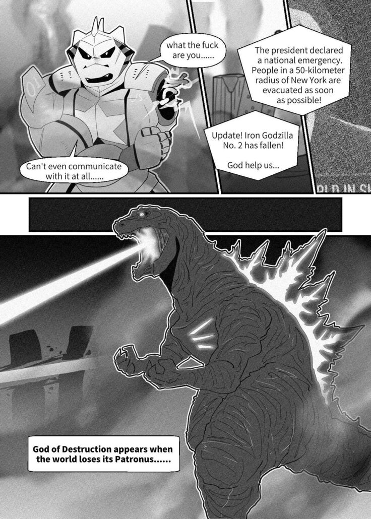 Godzilla: King's Fail