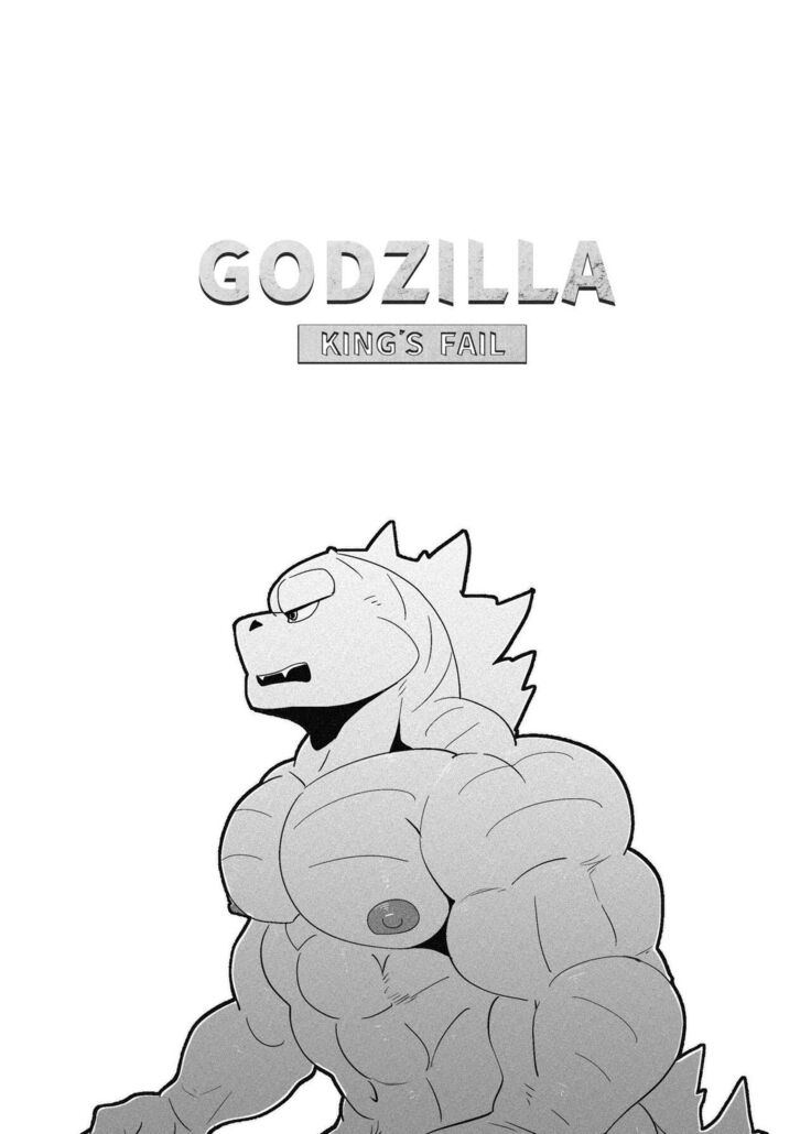 Godzilla: King's Fail