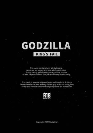 Godzilla: King's Fail