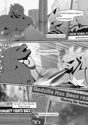 Godzilla: King's Fail