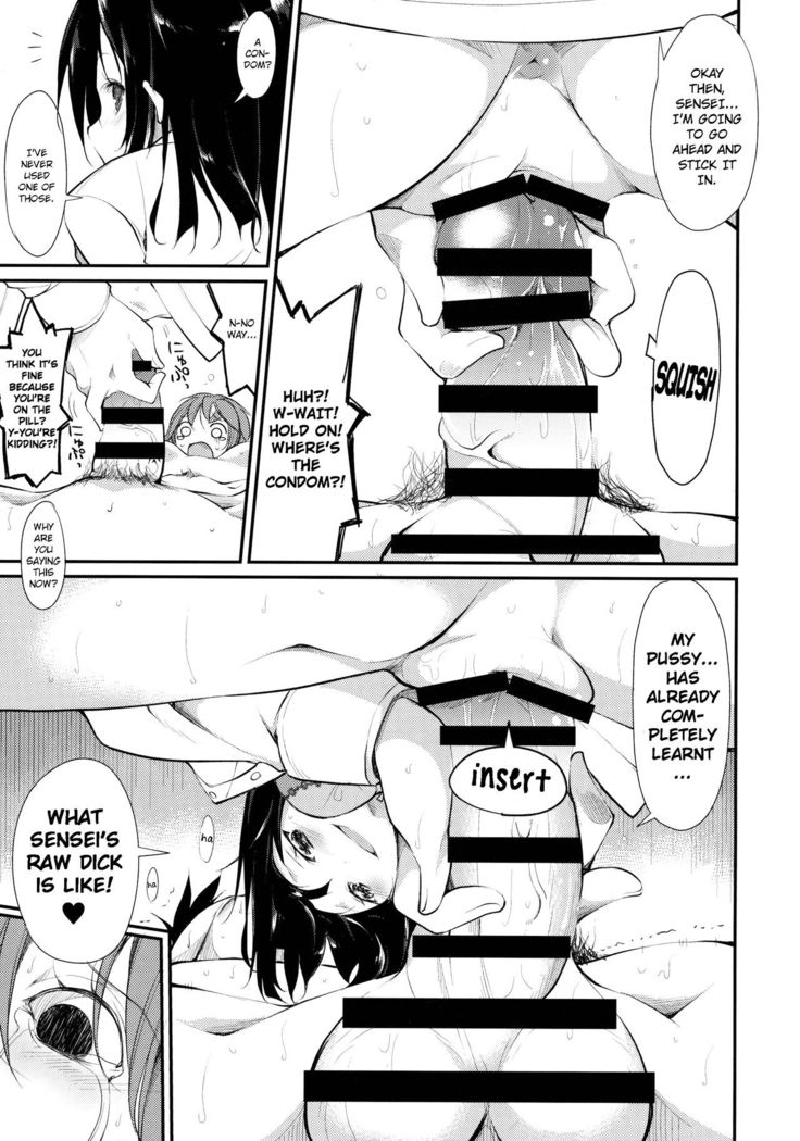 Shoujo M -ep.2-