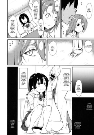 Shoujo M -ep.2- Page #35