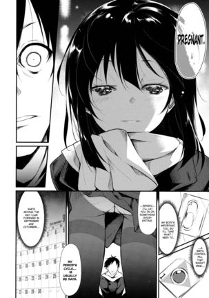 Shoujo M -ep.2- Page #55