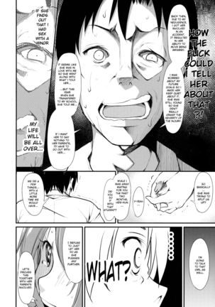 Shoujo M -ep.2- Page #29