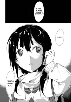 Shoujo M -ep.2- Page #57