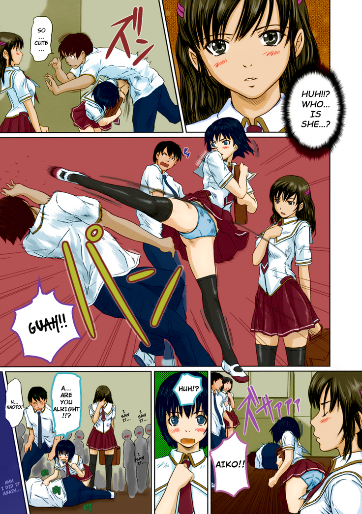 Sakura Zensen Joushouchuu! | Sakura Rises To The Front (decensored)