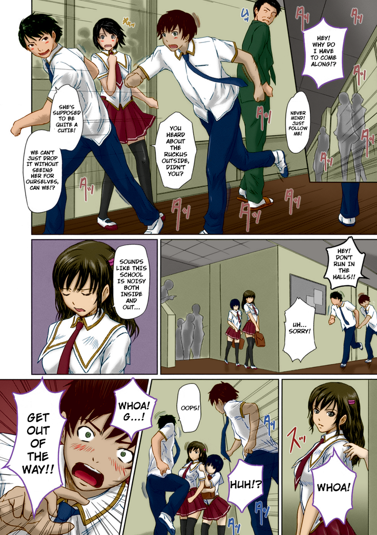 Sakura Zensen Joushouchuu! | Sakura Rises To The Front (decensored)