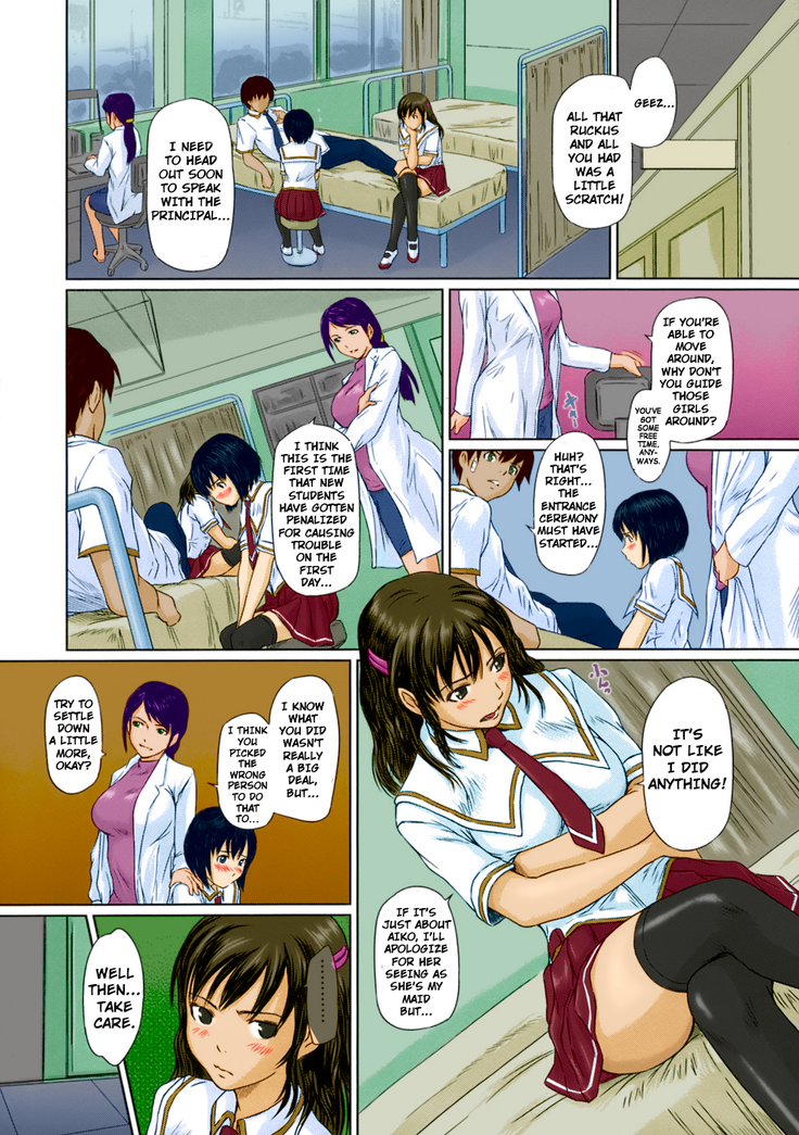 Sakura Zensen Joushouchuu! | Sakura Rises To The Front (decensored)