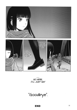 miyama fuuka no boukyaku roku Page #29