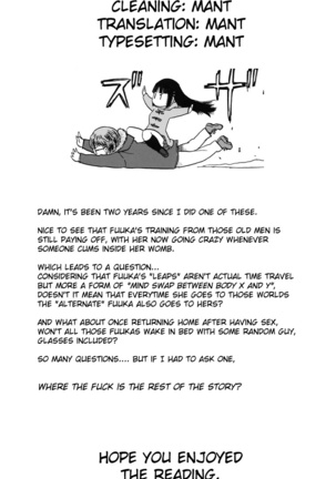 miyama fuuka no boukyaku roku Page #35