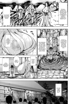 Chounyuu Daifungoku | Prison of Huge, Spouting Tits Page #69