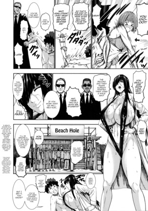 Chounyuu Daifungoku | Prison of Huge, Spouting Tits Page #196