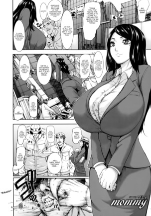 Chounyuu Daifungoku | Prison of Huge, Spouting Tits Page #94