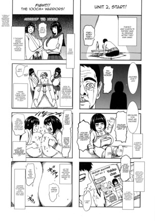 Chounyuu Daifungoku | Prison of Huge, Spouting Tits Page #208