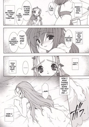 No Tamashi Chen CH4 Page #4