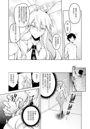 Image 14317946