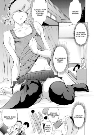 Image 3621345