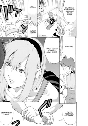 Image 3621344