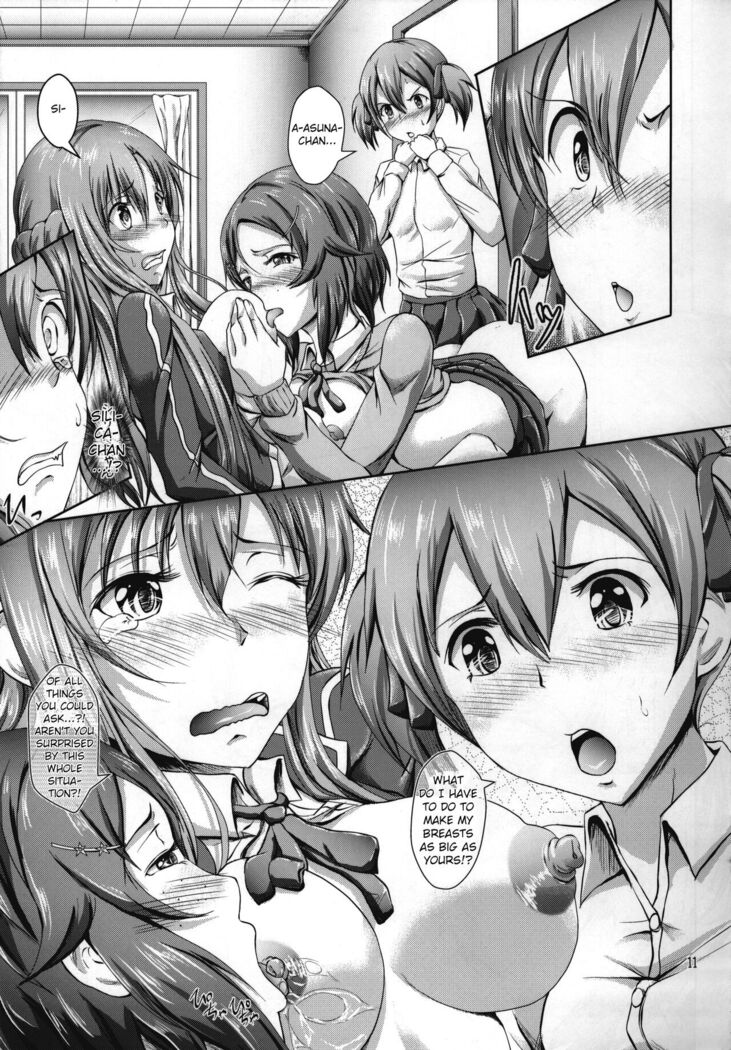 Houkago Sword Art Offline | After School Sword Art Offline