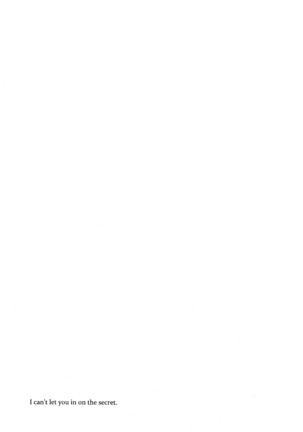 Image 1951449
