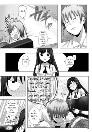 Futari Wa Enryo Ga Nai - Page 25