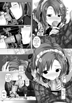 Futari Wa Enryo Ga Nai Page #18
