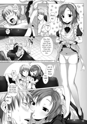 Futari Wa Enryo Ga Nai - Page 15