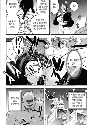 Image 14351482