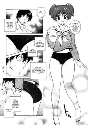 Sexual Serenade3 - Bloomer Wanko - Page 5