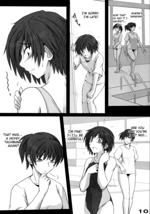 Mikkai - Page 11