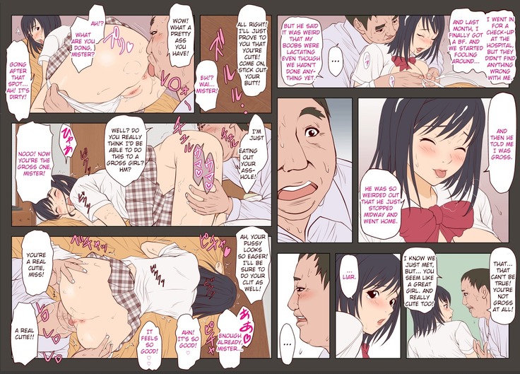 Bonyuu Musume to Oji-san no Hatsutaiken | First Time Between Lactating Girl and Old Man