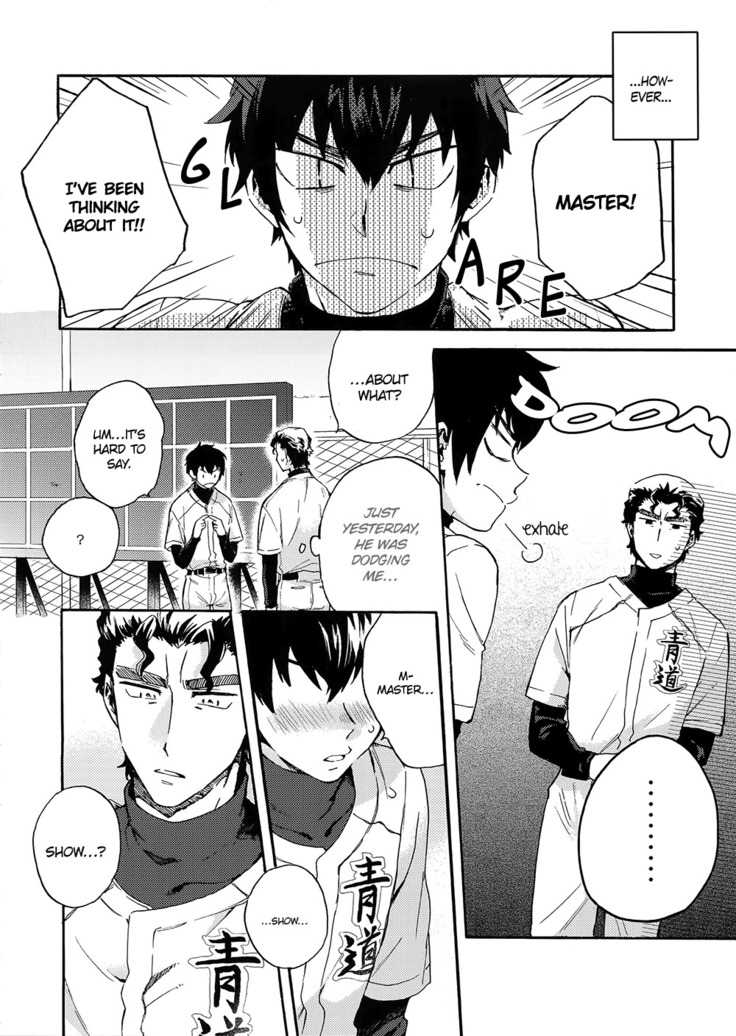 Stop!! Sawamura-kun!