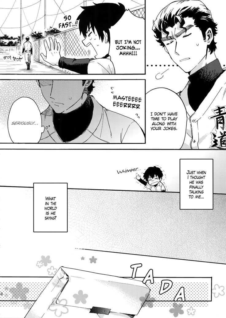 Stop!! Sawamura-kun!