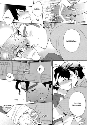 Stop!! Sawamura-kun! Page #28