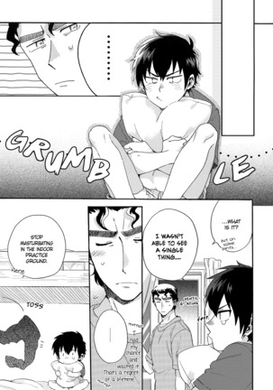 Stop!! Sawamura-kun! Page #31