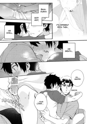 Stop!! Sawamura-kun! Page #23