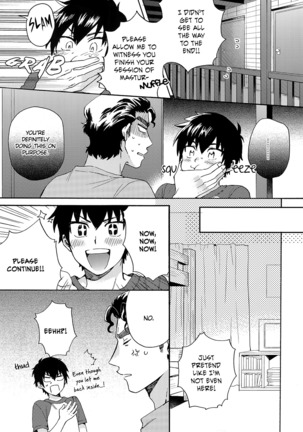 Stop!! Sawamura-kun! Page #19
