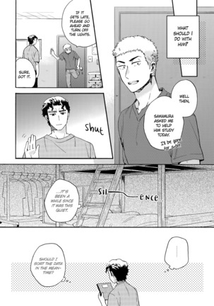 Stop!! Sawamura-kun! Page #14
