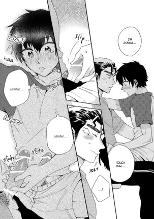 Stop!! Sawamura-kun! Page #25