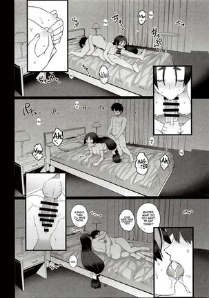 Raikou Mama to Ecchi Shinai to Derarenai Heya | A Room You Can’t Leave if You Don’t Have Sex with Raikou Mama Page #24