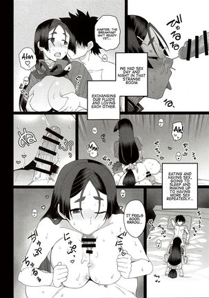 Raikou Mama to Ecchi Shinai to Derarenai Heya | A Room You Can’t Leave if You Don’t Have Sex with Raikou Mama - Page 22