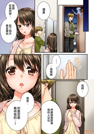 Image 10952032
