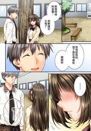 Image 10952028