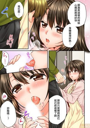 Image 10952036