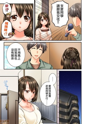 Image 10952030