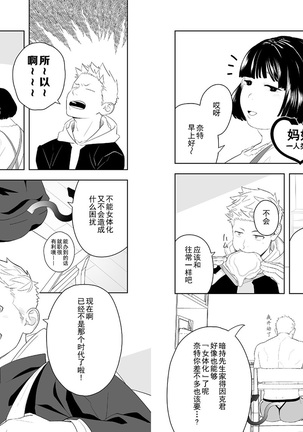 Image 7004450
